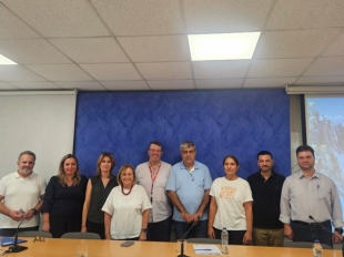 Ημερίδα με θέμα: «Η χρήση των πηγών στη διδασκαλία: το θέμα του Αγώνα της ΕΟΚΑ στην τάξη» - 